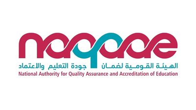 جودة التعليم تعتمد 30 كلية وبرنامجًا ومعهدًا عاليًا وتمنح 47 اعتمادًا مشروطًا