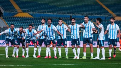 صورة أرشيفية لفريق بيراميدز