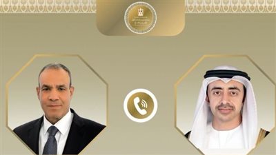 مصر تثمن ترشيح الإمارات لانا نسيبة للأمم المتحدة