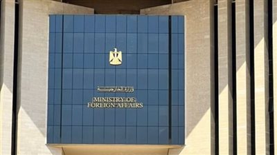 الخارجية تقر تسهيلات جديدة لسفر المصريين إلى ليبيا دون تصريح مسبق