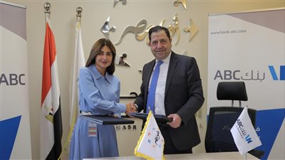 بنك ABC يوقع بروتوكول تعاون مع مؤسسة أهل مصر 