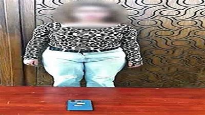 ضبط صانعة محتوى