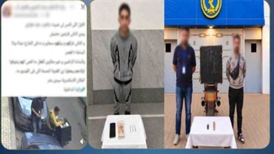 ضبط 3 أشخاص بحوزتهم مخدر الحشيش في الإسكندرية.. تفاصيل الواقعة