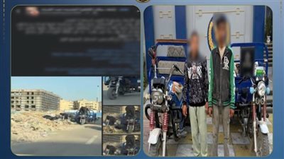 ضبط المتهمين بإلقاء القمامة خلف أحد المساجد بالتجمع الأول