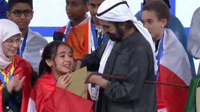 الطفلة ميار محمد رجب 