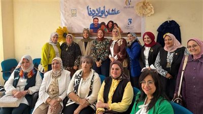 محافظ المنيا: دعم المرأةوتمكينها اقتصاديًا وتعزيز الوعي أولوية لبناء أسرة مستقرة 