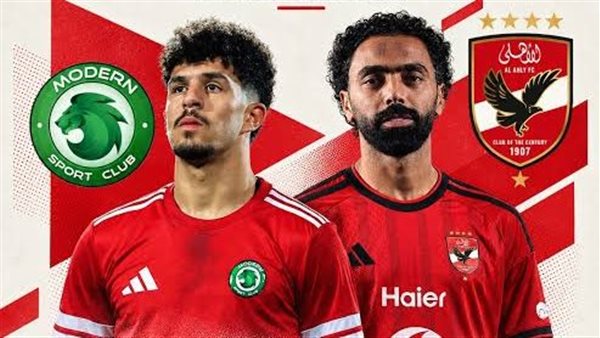 حسين الشحات فى مواجهة محمود ممدوح هداف الدورى اليوم