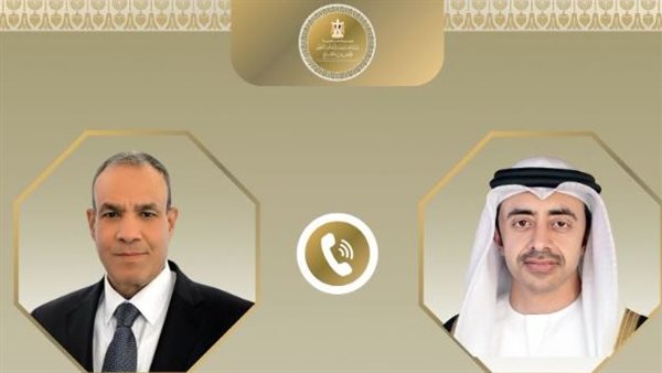 مصر تثمن ترشيح الإمارات لانا نسيبة للأمم المتحدة