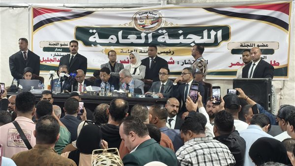 لجنة الانتخابات