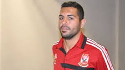 ثلاثي الأهلي يقرأون القرآن قبل مباراة القمة أمام الزمالك