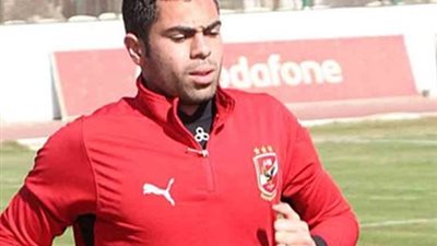 فتحى يواصل غيابه عن التدريبات بسبب الإصابة