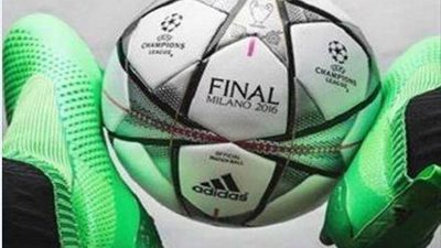 رسميا.. كشف النقاب عن كرة نهائي دوري الأبطال