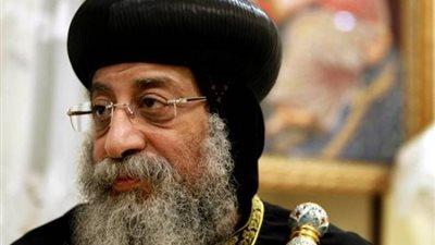 اليوم.. «تواضروس» يرأس قداس بطرس غالى