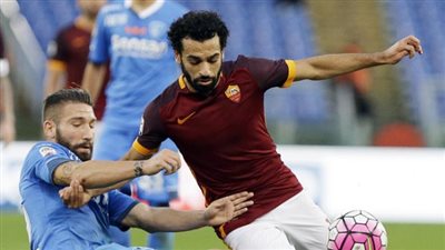 الليلة:روما (صلاح) يسعي لمواصلة الإنتصارات بخطف المركز الثالث علي حساب إمبولي الجريح بالكالتشيو 