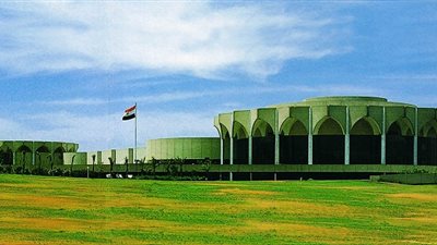 «العاصمة الإدارية» تشهد إقامة أكبر مركز دولي للمعارض والمؤتمرات في الشرق الأوسط 