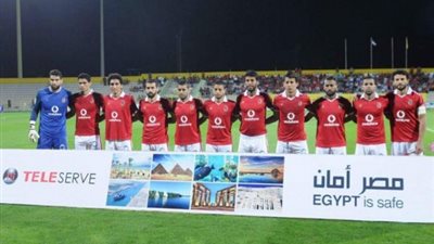 رسميا...الكاف يحدد موعد مباراة بطل أنجولا والأهلى