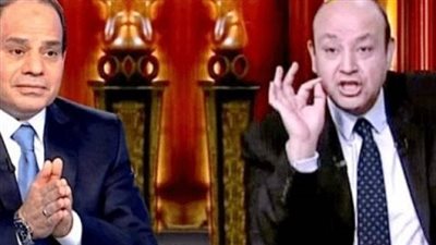 «عمرو أديب»: السيسي يرحل عن الرئاسة في حالة عدم وقوف الشعب بجانبه