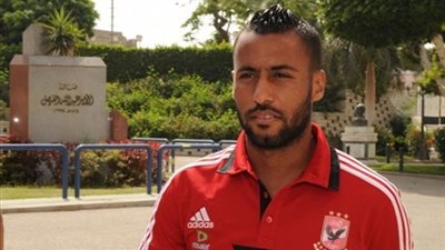  عاشور يتسبب في صدمة مارتن يول الاولي مع الاهلي 