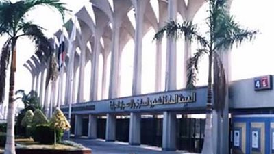 رئيس الوزراء يعين رئيسا جديدًا لهيئة المعارض والمؤتمرات الدولية