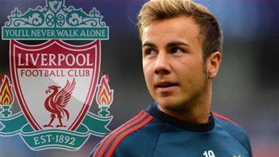 ماريو جوتزة: إنتقالى لليفربول؟ اسالوا كلوب