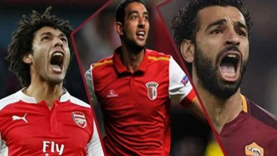 المحترفون.. صلاح والننى فى القاهرة غدًا.. وكوكا ووردة بعد غد استعدادًا لـ «نيجيريا»