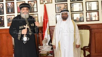  تواضروس يستقبل سفير الإمارات بالكاتدرائية