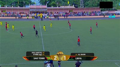 «ليبيا» تسقط أمام ساوتومي وبرينسيب بثنائية في تصفيات كأس «أمم إفريقيا»