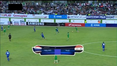 العراق تتعادل مع تايلاند 2/2 في التصفيات المؤهلة لكأس آسيا 2019 وكأس العالم 2018 بروسيا 