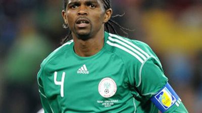 شاهد بالصور.. 