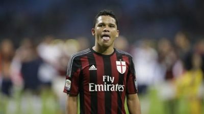 باكا لاعب ميلان يتعرض للسرقة