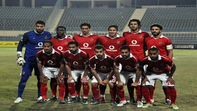 «الأهلي» يواجه «يانج أفريكانز التنزاني» في الرابعة عصراً 