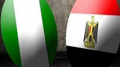 مصر تواجه نيجيريا في 